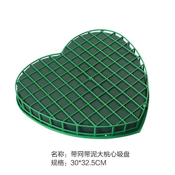 WEUVEB heart shaped foam Heart Floral Foam Green 1Pack