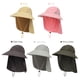 thumbnail image 2 of Sombrero para el sol Protección UV Gorra de verano Ala ancha para acampar, 2 of 8