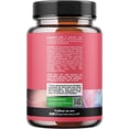 thumbnail image 3 of G-Curve Herbal Balance Supplement with Maca Root, Horny Goat Weed, and Muira Puama - 30 Capsules, 3 of 10