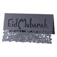 thumbnail image 1 of 100 Uds. Tarjeta de lugar de invitación de mesa Eid Mubarak musulmán Ramadán Kareem hoja hueca letras de papel mantel decoración de fiesta, 1 of 5