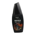 thumbnail image 1 of Líquido para Pulir Zapatos Jinwen Pulidor de Aceite Profesional Impermeable Negro, 1 of 8
