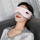 thumbnail image 2 of Eye massager hot compress vibration eye massager eye massager bluetooth eye protection device, 2 of 5