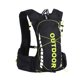 thumbnail image 1 of Bolsa de ciclismo al aire libre - Mochila de ciclismo para deportes al aire libre - Mochila para correr a campo traviesa, 1 of 5