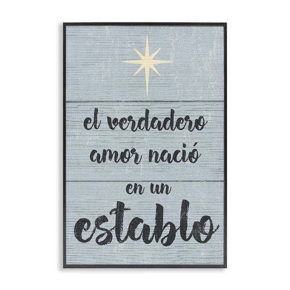 Stupell Industries Traditional Amor Verdadero en un Establo Black Framed Giclee Art, 12 x 18, by Lil' Rue