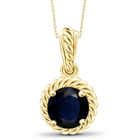 JewelersClub 1-1/5 Carat T.G.W. Sapphire 14kt Gold Over Silver Halo Pendant