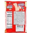 thumbnail image 2 of UHA Mikakuto Sakeru Gummy Candy – Peelable Fruit Gummies Made in Japan, 2 of 5