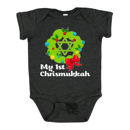 

Inktastic My First Chrismukkah Gift Baby Boy or Baby Girl Bodysuit