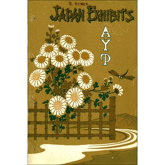 24"x36" Gallery Poster, Japan exhibits building Alaska Yukon Pacific Exposition, Seattle 1909 Cover