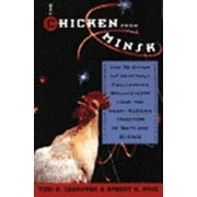 The Chicken From Minsk: And 99 Other Infuriating Challenging Brain Teasers From The Great T [Paperback - Used]