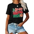thumbnail image 2 of Christmas Shirts for Women: In My Christmas Era T Shirt Short Sleeve Christmas Tree Shirt Christmas Vacation Tee, 2 of 5