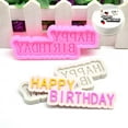 thumbnail image 3 of Tswift Happy Birthday Silicone Cake Mold Fondant Icing Wedding Decoration Diy Baking Tool Food Grade Easy Clean Flexible Mould for Beginners, 1X Cake Mold, 3 of 6