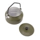 thumbnail image 2 of Hervidor de té, hervidor de camping de 0,9 l Tetera multiusos Hervidor de camping Durabilidad mejorada Jadeshay A, 2 of 8