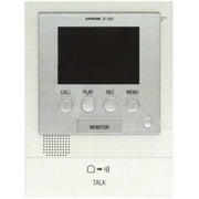 JF-2HD Intercom Sub Station