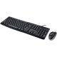 thumbnail image 5 of MK200 Media Combo Wired Keyboard and , Full-Size Keyboard with Easy-Access Media , High-Definition Optical , Plug and  USB Connection – Black, 5 of 7