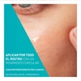 thumbnail image 2 of Gel CeraVe Blemish Control con AHA y BHA 40ml, 2 of 4