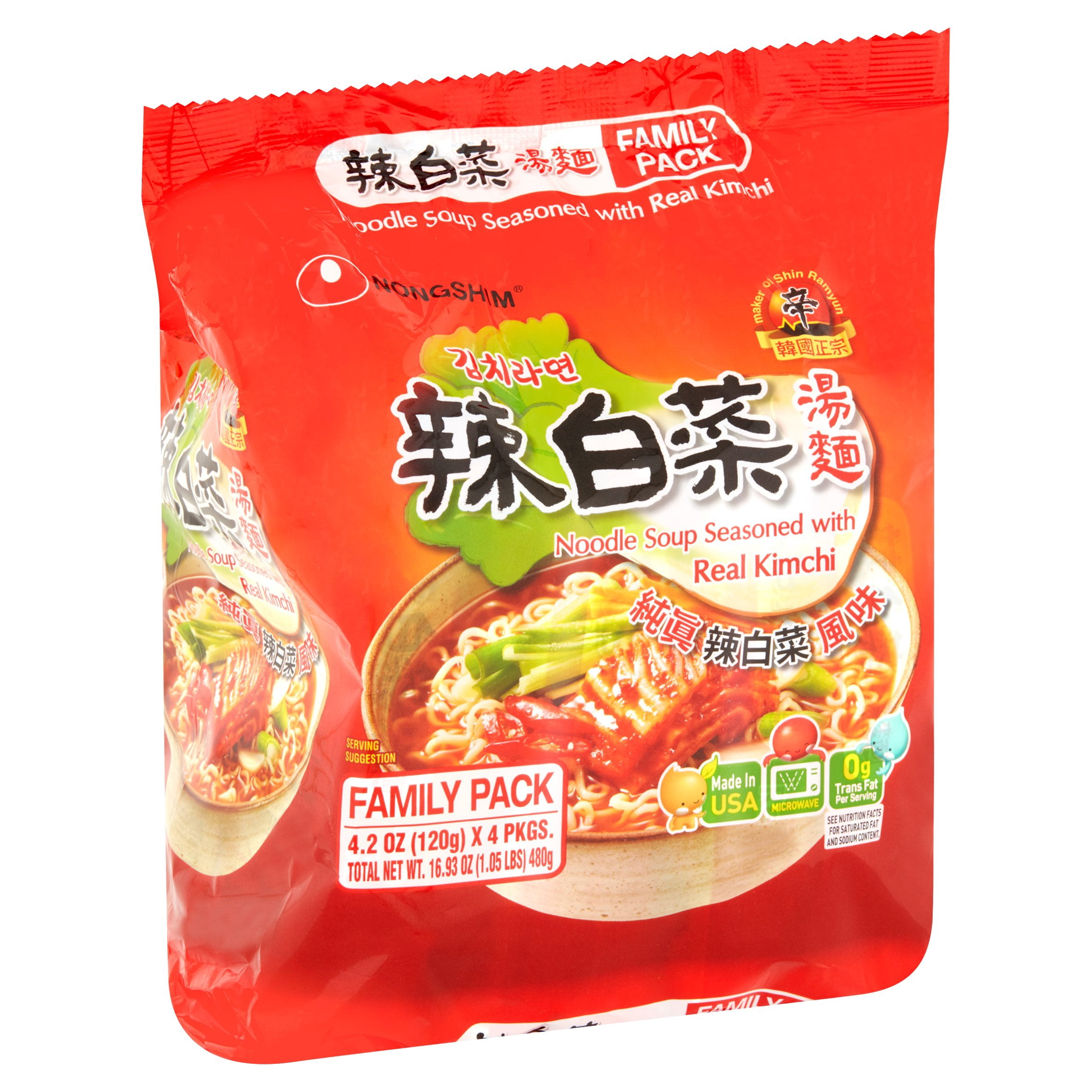 NS KIMCHI NOODLESOUP