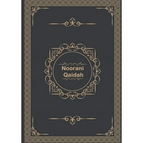 Noorani Qaidah, (Paperback)