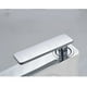 thumbnail image 4 of Grifo mezclador para lavabo agua fría/caliente ilios innova  Grande color cromo con blanco, 4 of 5