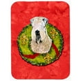 thumbnail image 1 of Carolines Treasures SS4178LCB Wheaten Terrier Soft Coated- Glass Cutting Board - Large, 1 of 1