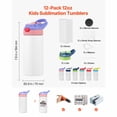 thumbnail image 2 of KFFKFF Sublimation Tumblers, 12 Pack, 12 oz Kids Sublimation Water Bottles, Food-Grade Stainless Steel Cups with Lids and Straws, Double Wall Insulated Tumbler Blank, 2 of 9