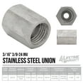 thumbnail image 5 of 4LIFETIMELINES Stainless Steel Brake Line Union, 3/16 (3/8-24 Inverted), Bag of 10, 5 of 5