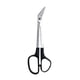 thumbnail image 1 of Extra Long Thick Toe Nail Scissors Clippers Cutters Chiropody Podiatry, 1 of 5
