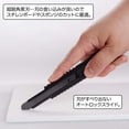 thumbnail image 3 of wqlpp-Premium Evolution PMG Series Aluminum Die-Cast Grip Auto-Lock Utility Knife, 58-Degree Extra Sharp Black Blade (PMGH-EVO2), 12.3mm Medium-Duty, 3 of 4