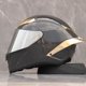thumbnail image 3 of Casco de motocicleta con patrón de fibra de carbono, personalidad, para hombres y mujeres, cobertura total, carreras de motocicletas, ala trasera grande, capacidad 3C, 3 of 5