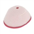 thumbnail image 1 of Motorcycle Air Filter Sponge Air Filter Element 2xj-14451-00 For Yamaha Yfm125 Grizzly 125 Yfm250r R, 1 of 5
