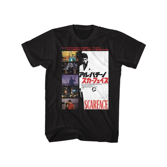 Scareface 80s Movie Tony Montana Japanese Poster Adult Short Sleeve T-Shirt Graphic Tee