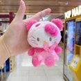 thumbnail image 1 of LLavero de juguete de peluche Kawali Hello Kitty, bolsa colgante, mochila, decoración de dibujos animados, regalo para habitación, muñeco de peluche, 10Cm Fivean unisex, 1 of 2
