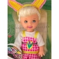 thumbnail image 3 of Sea Princess Barbie Doll Service Merchandise Limited Edition 1996 Mattel 15531, 3 of 4