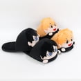 thumbnail image 3 of Roffatide Anime Haikyuu!! Fuzzy Slippers Tobio Kageyama House Slippers Closed Toe Open Back Foam Slippers with Rubber Sole for Women Man One Size, 3 of 4
