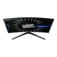 thumbnail image 6 of SAMSUNG 24" FHD 1080p CRG5 Curved Gaming Monitor 144Hz LC24RG50FZNXZA - Black, 6 of 13