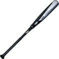 thumbnail image 4 of Victus NOX -5 USSSA Baseball Bat: VSBNY5 30" 25 oz., 4 of 6