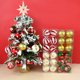 thumbnail image 4 of 6 piezas/caja de bolas de Navidad con forma de copo de nieve, rayas y puntos, adornos para árbol de Navidad, regalo de Año Nuevo 2023, 4 of 5