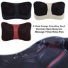 Upgraded New 4 Head Design Kneading Neck Shoulder Back Body Car Massage Pillow Relax Pain, khaki