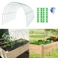 thumbnail image 1 of YAOMOBB Greenhouse Frame DIY Greenhouse Hoop Set Strong Load bearing Plant Growing Tunnel Support Rack, 1 of 6