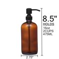 thumbnail image 4 of Paquete de 2 botellas de vidrio redondas Boston de 16 onzas, dispensador de jabón con bombas de acero inoxidable de bronce aceitado, 4 of 4