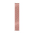 thumbnail image 2 of Long Neck Wrapping Paper, 2 of 5