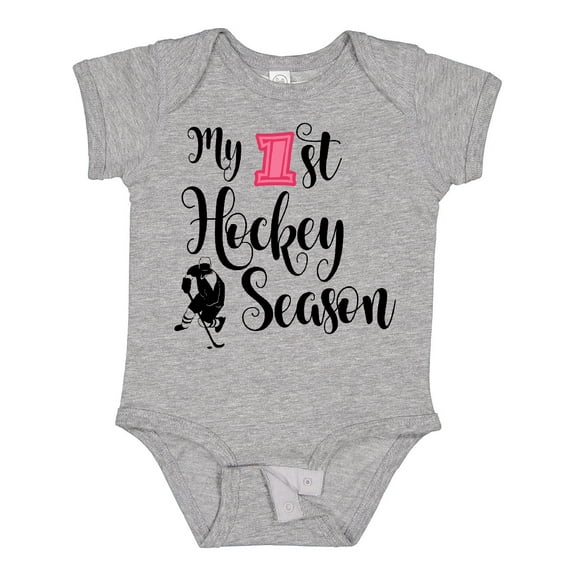 Inktastic My 1st Hockey Season Girls Baby Bodysuit