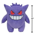 thumbnail image 5 of Pokémon 12" Plush - Gengar, 5 of 5