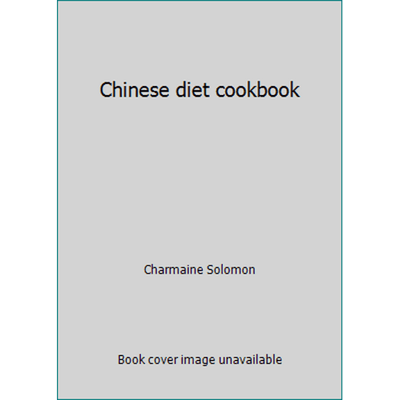 Pre-Owned Chinese diet cookbook (Hardcover) 0070596379 9780070596375