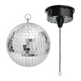 thumbnail image 2 of JWQFBC Rotating Mirror Disco Ball Motor Hanging DJ Mirror Reflection Ball Lighting - with Ball, 2 of 9