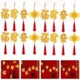 thumbnail image 3 of 24Pcs Chinese New Year Pendants Hanging Spring Festive Bonsai Pendant Mixed Style, 3 of 8