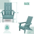 thumbnail image 5 of CHYVARY 1 Peak HIPS Folding Adirondack Chair, Patio Lawn Chairs for Outdoors,Lake Blue, 5 of 9