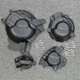 thumbnail image 1 of con GSX-R1000 Engine Protection Cover For SUZUKI GSXR1000 GSXR1000R GSX-R1000R L7-M3 2017-2023, 1 of 5