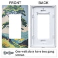 thumbnail image 3 of Yayeee Rocker Switch Wall Plate 2-Gang 4.7"x4.6" Home Decorative Outlet Cover, Mounatin at Dawn, 3 of 6