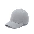 thumbnail image 3 of Sombrero clásico para niños, gorra de béisbol simple para estudiantes, malla de moda, protector solar, ajustable, transpirable, viajes al aire libre, 3 of 4