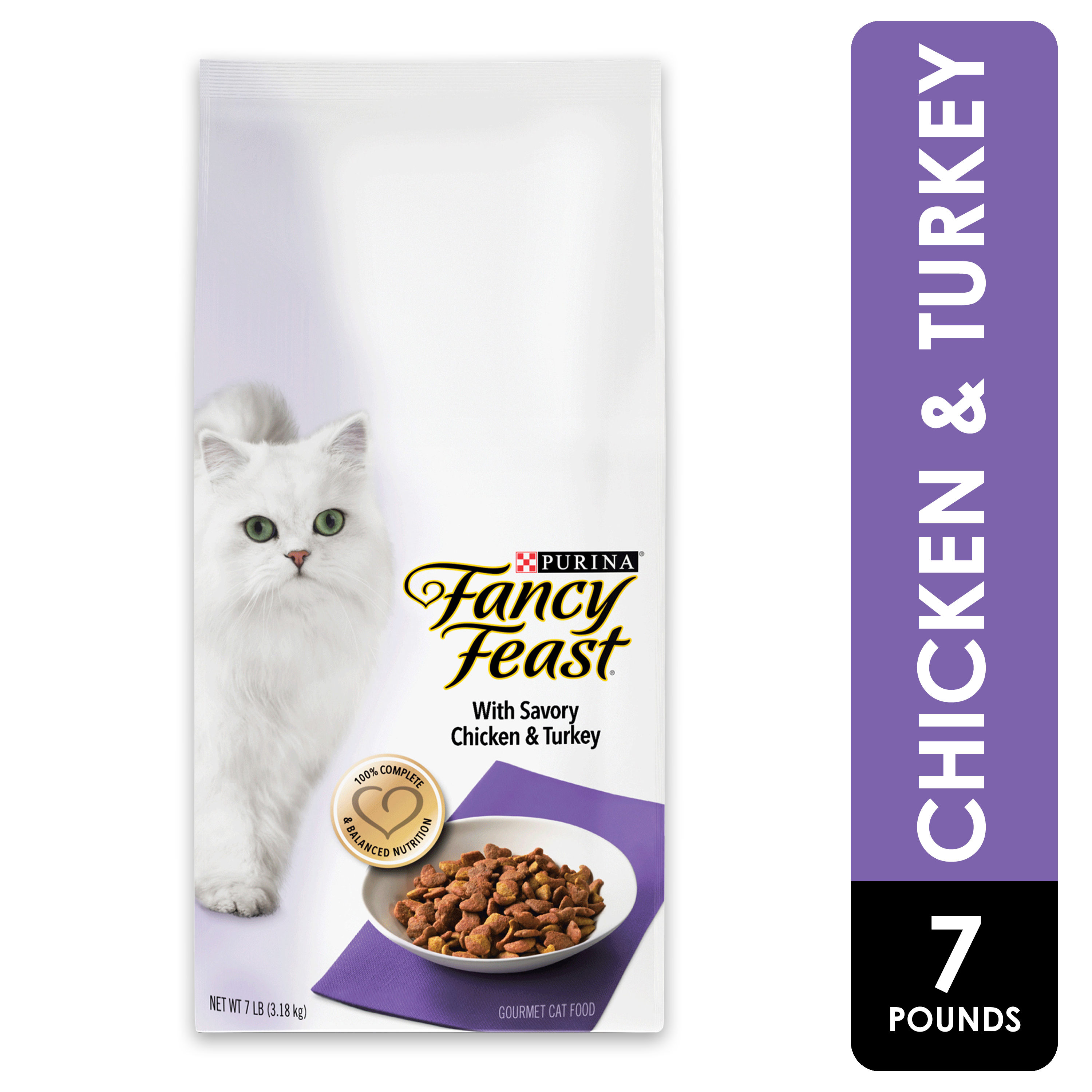 Fancy Feast Dry Cat Food With Savory Chicken Turkey 7 Lb Bag Fancy Feast Dry Cat Food With Savory Chicken Turkey 7 Lb Bag
